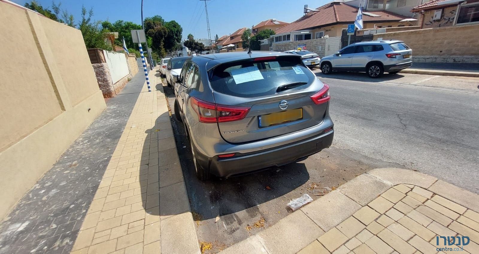 2020' Nissan Qashqai ניסאן קשקאי photo #5