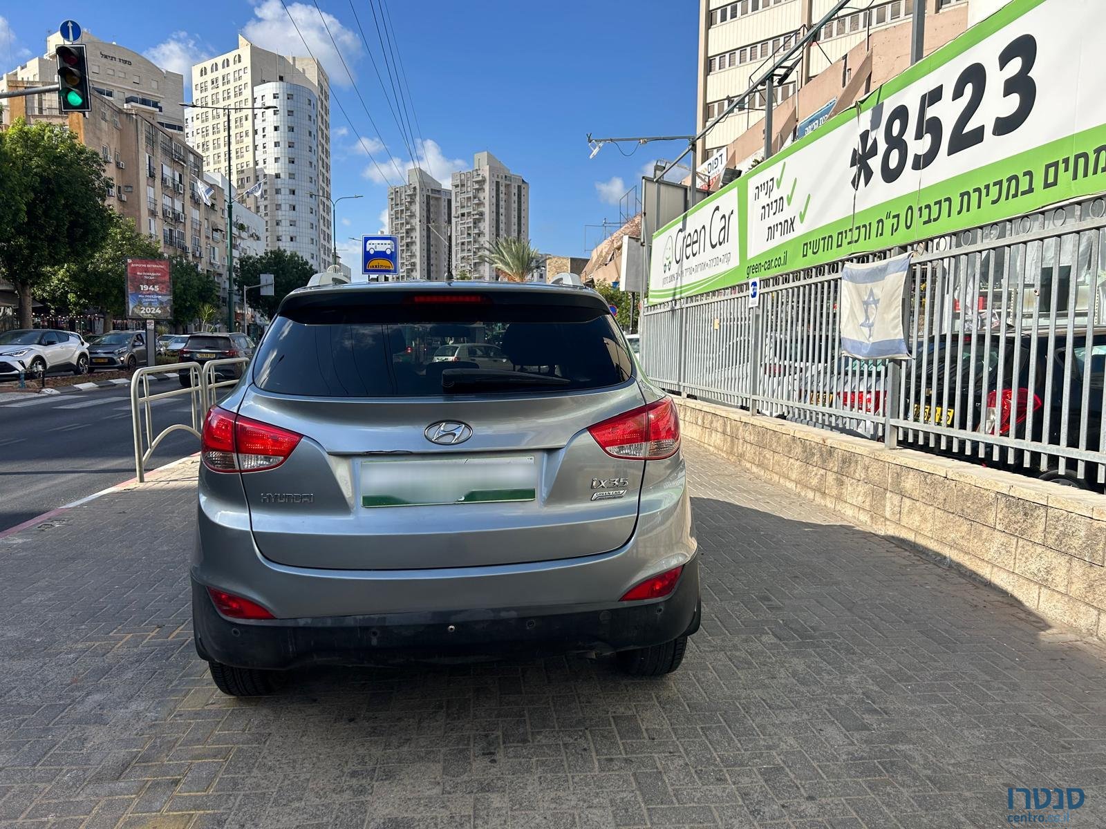 2014' Hyundai ix35 photo #5