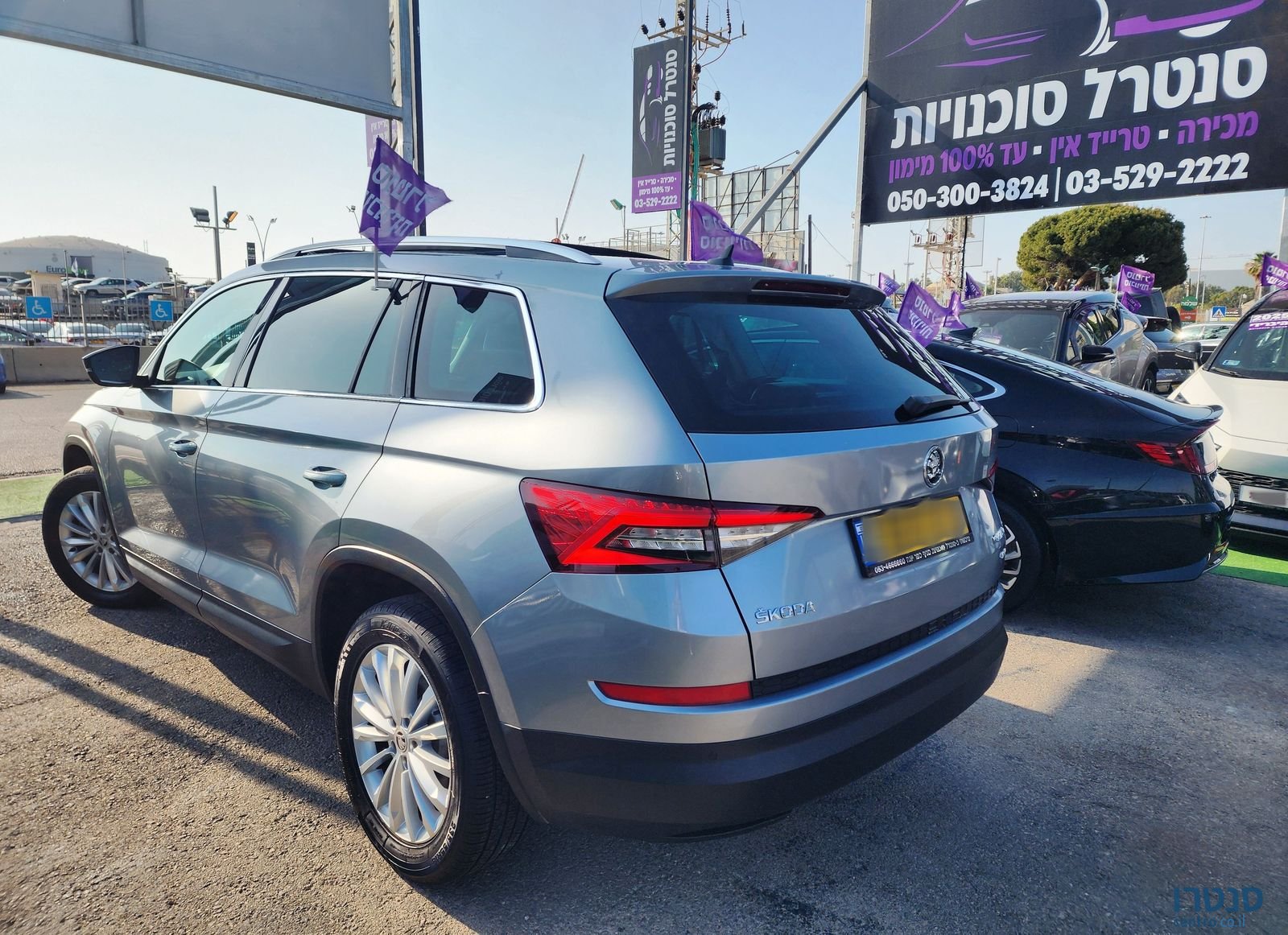 2019' Skoda Kodiaq סקודה קודיאק photo #4