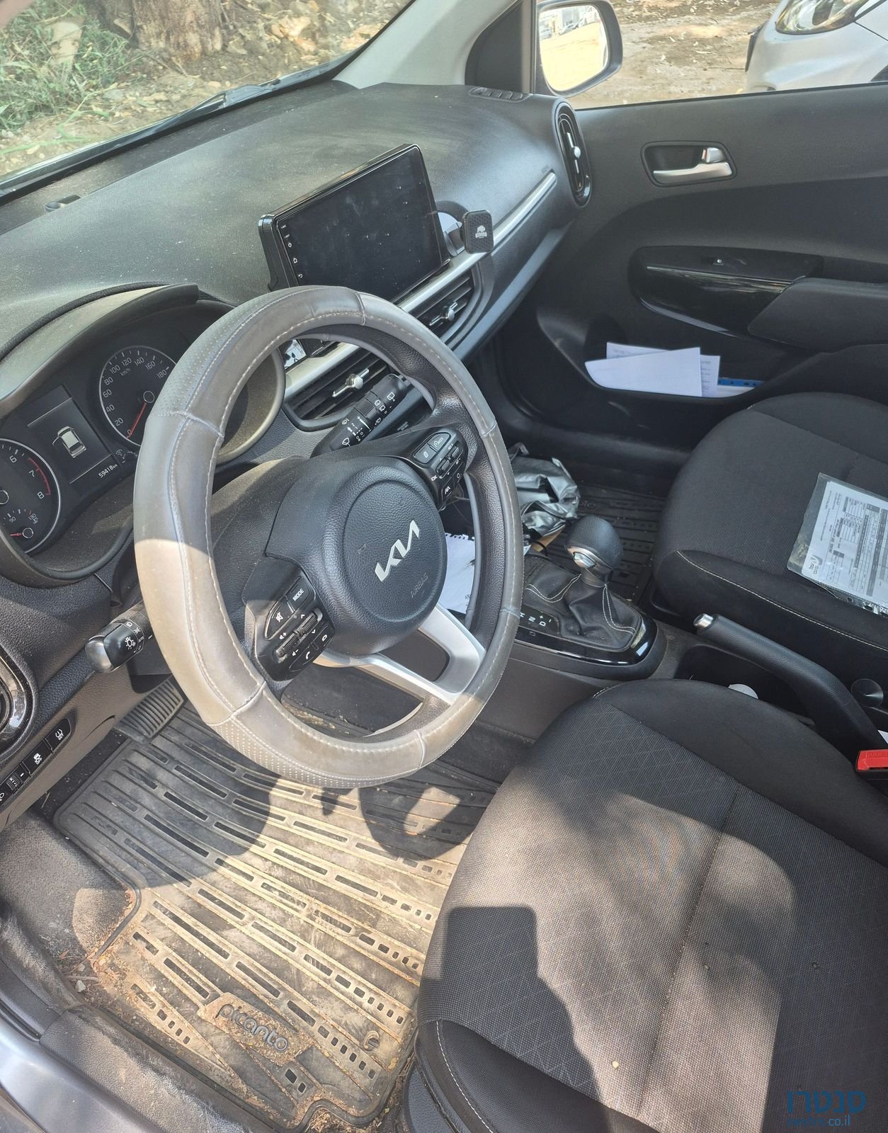 2021' Kia Picanto קיה פיקנטו photo #4