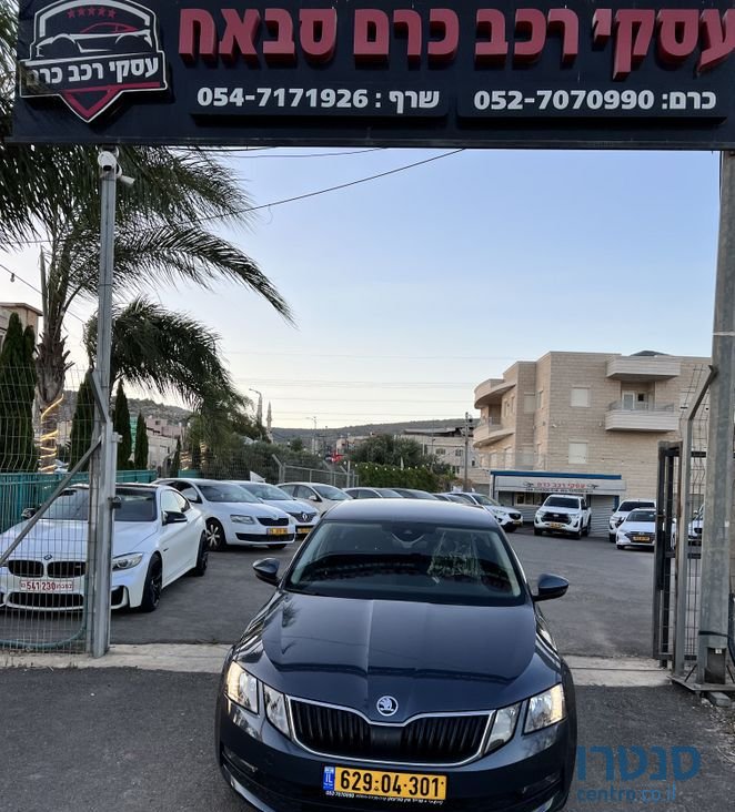 2019' Skoda Octavia סקודה אוקטביה photo #1