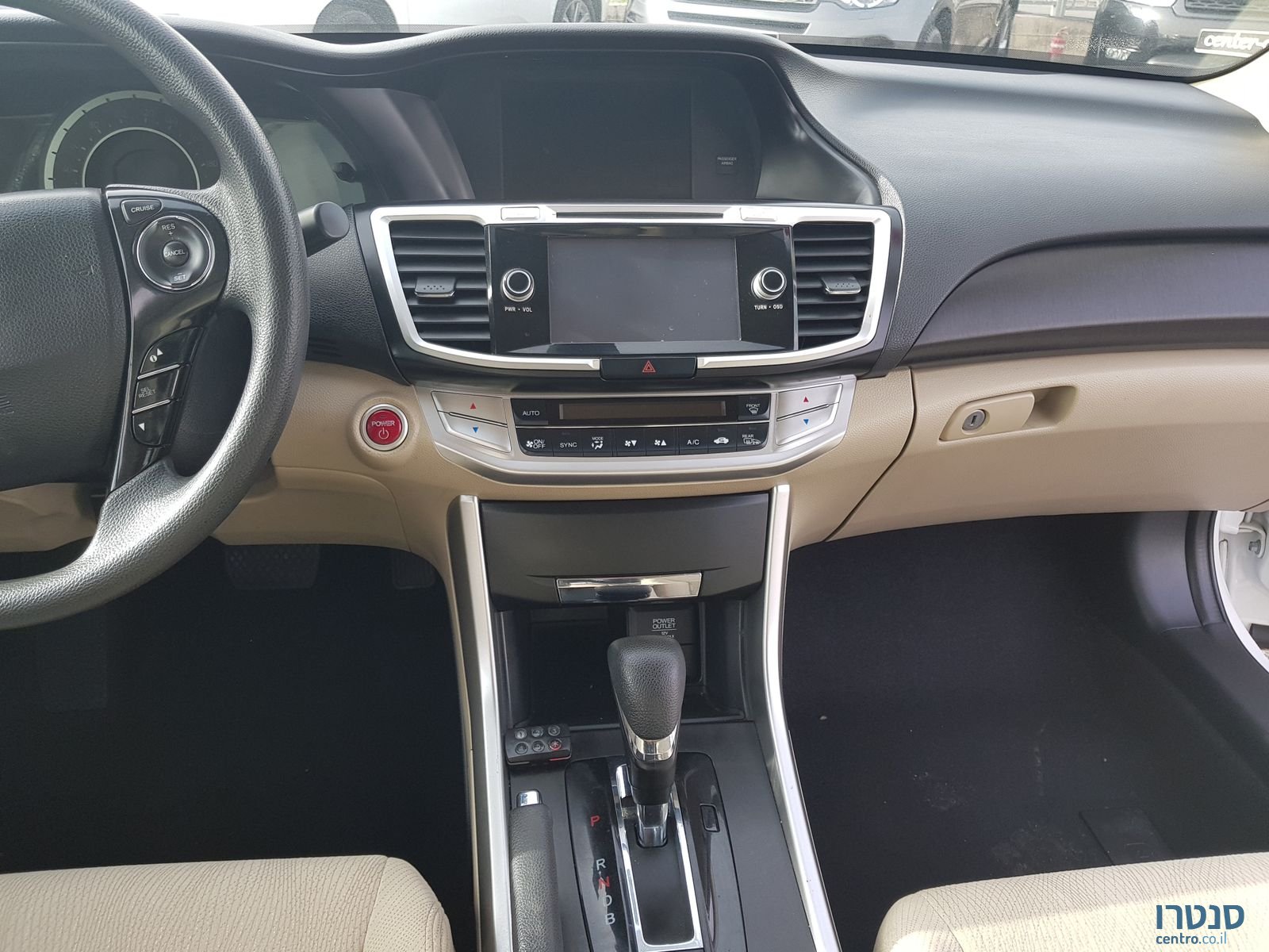 2014' Honda Accord Hybrid photo #1