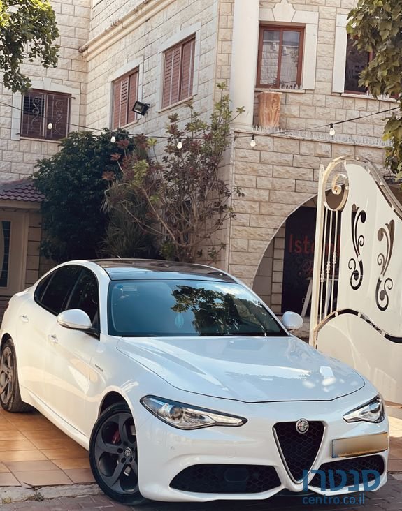 2017' Alfa Romeo Giulia אלפא רומיאו ג'וליה photo #6