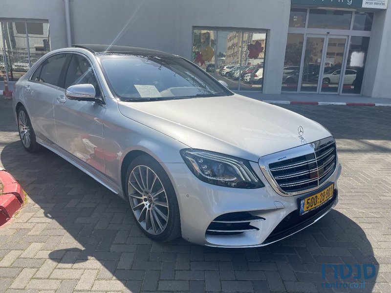 2018' Mercedes-Benz S-Class מרצדס photo #3