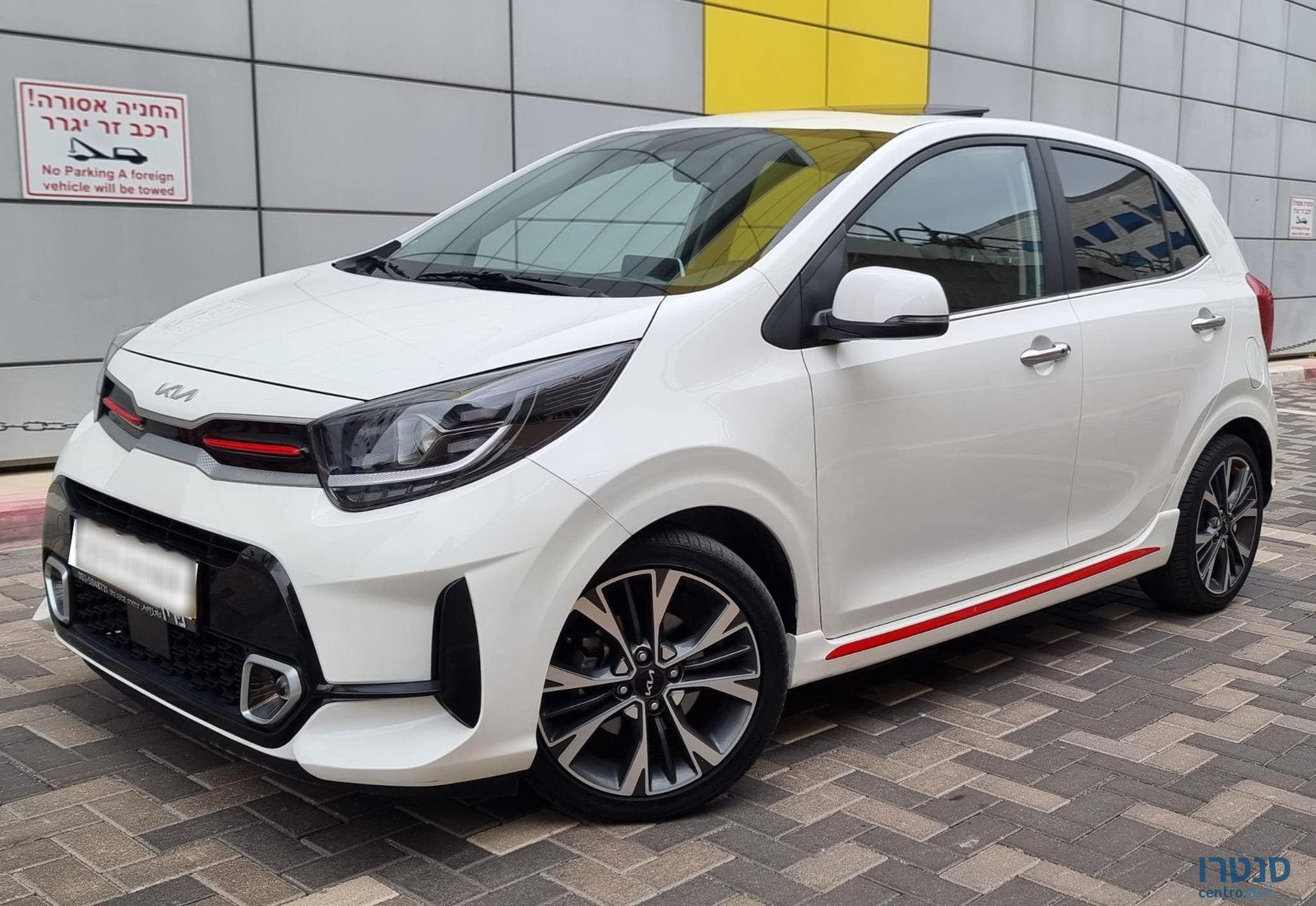 2022' Kia Picanto photo #1
