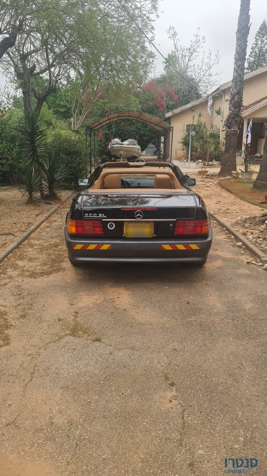 1990' Mercedes-Benz S- Class מרצדס photo #3