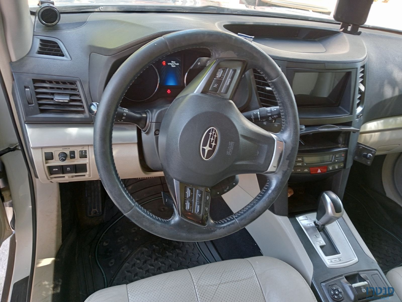 2013' Subaru Outback סובארו אאוטבק photo #5