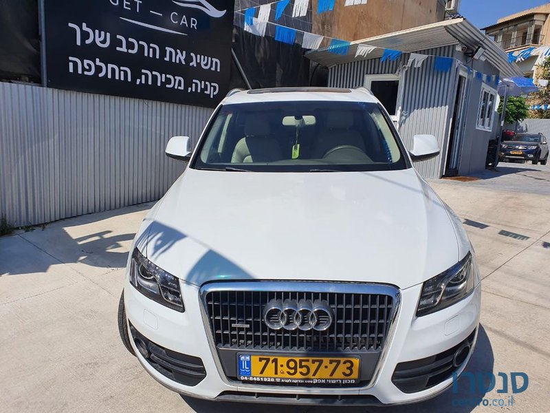 2011' Audi Q5 אאודי photo #1