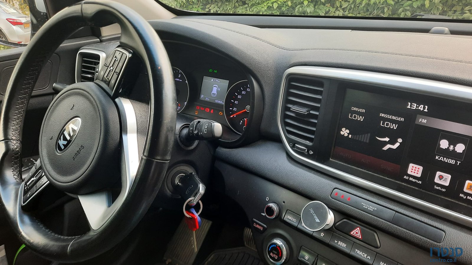 2020' Kia Sportage photo #6