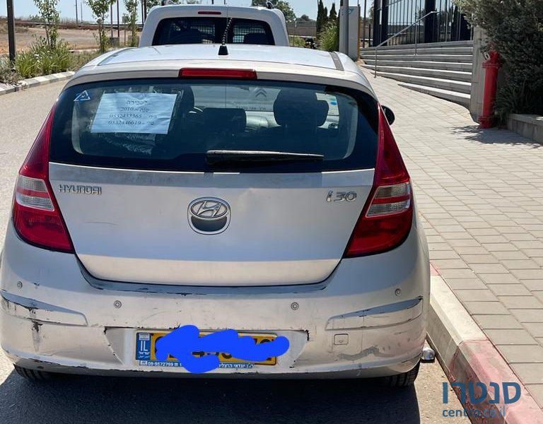 2010' Hyundai i30 יונדאי photo #2