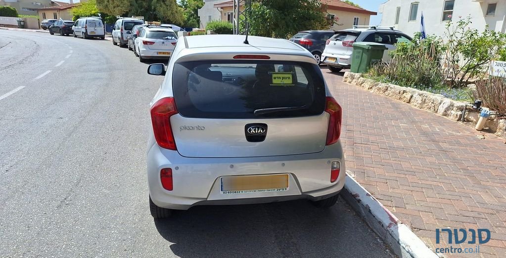 2014' Kia Picanto קיה פיקנטו photo #4