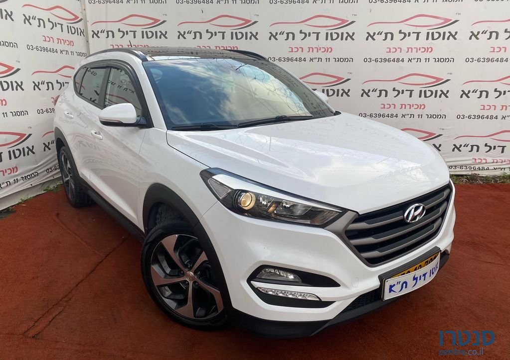 2018' Hyundai Tucson יונדאי טוסון photo #2