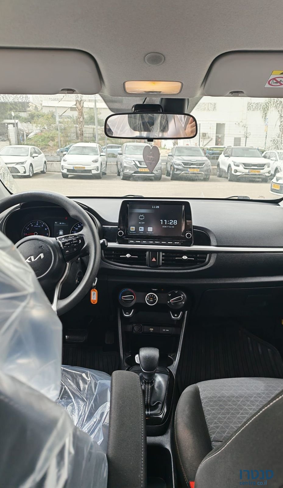 2023' Kia Picanto קיה פיקנטו photo #5