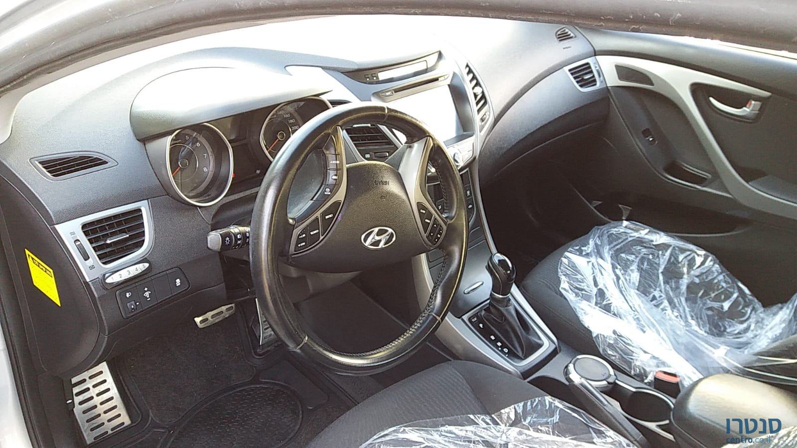 2015' Hyundai i35 photo #3