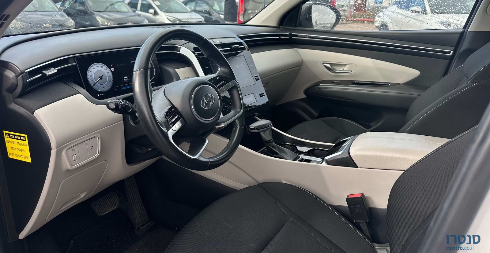 2022' Hyundai Tucson יונדאי טוסון photo #3