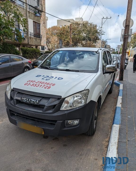 2015' Isuzu 2X4 D-Max איסוזו photo #3