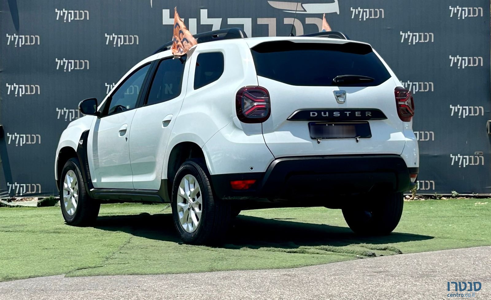 2022' Dacia Duster דאצ'יה דאסטר photo #4
