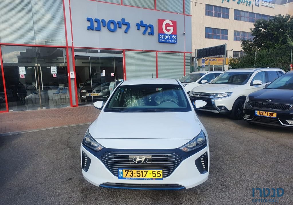 2017' Hyundai Ioniq יונדאי איוניק photo #2