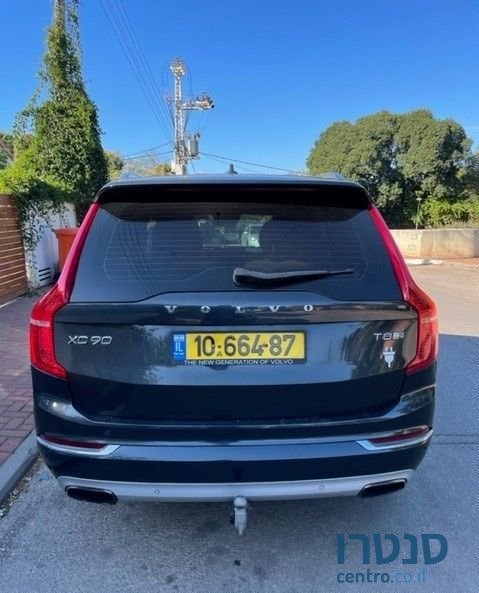 2017' Volvo XC90 וולוו photo #4