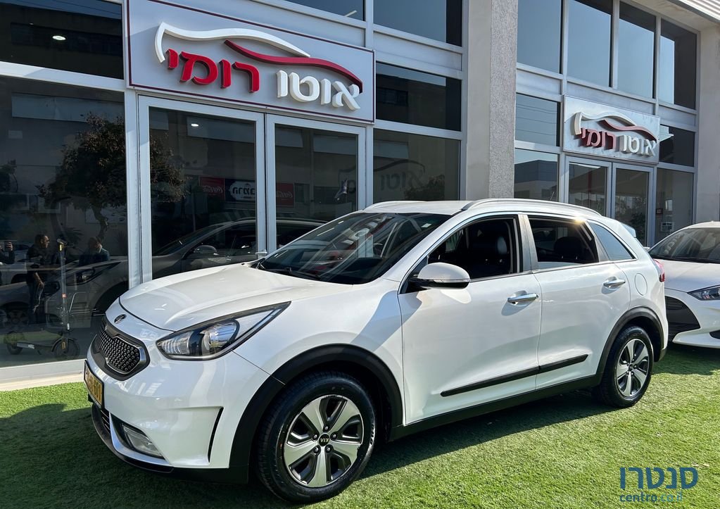 2018' Kia Niro קיה נירו photo #1