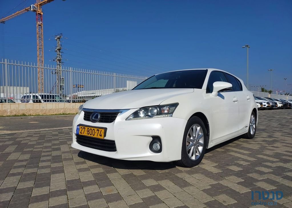 2011' Lexus Ct200H לקסוס photo #2