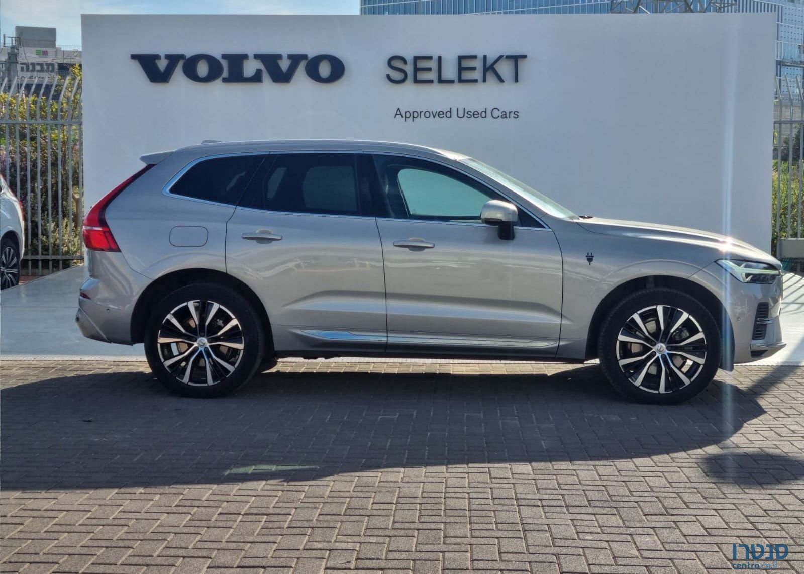 2023' Volvo XC60 וולוו photo #2