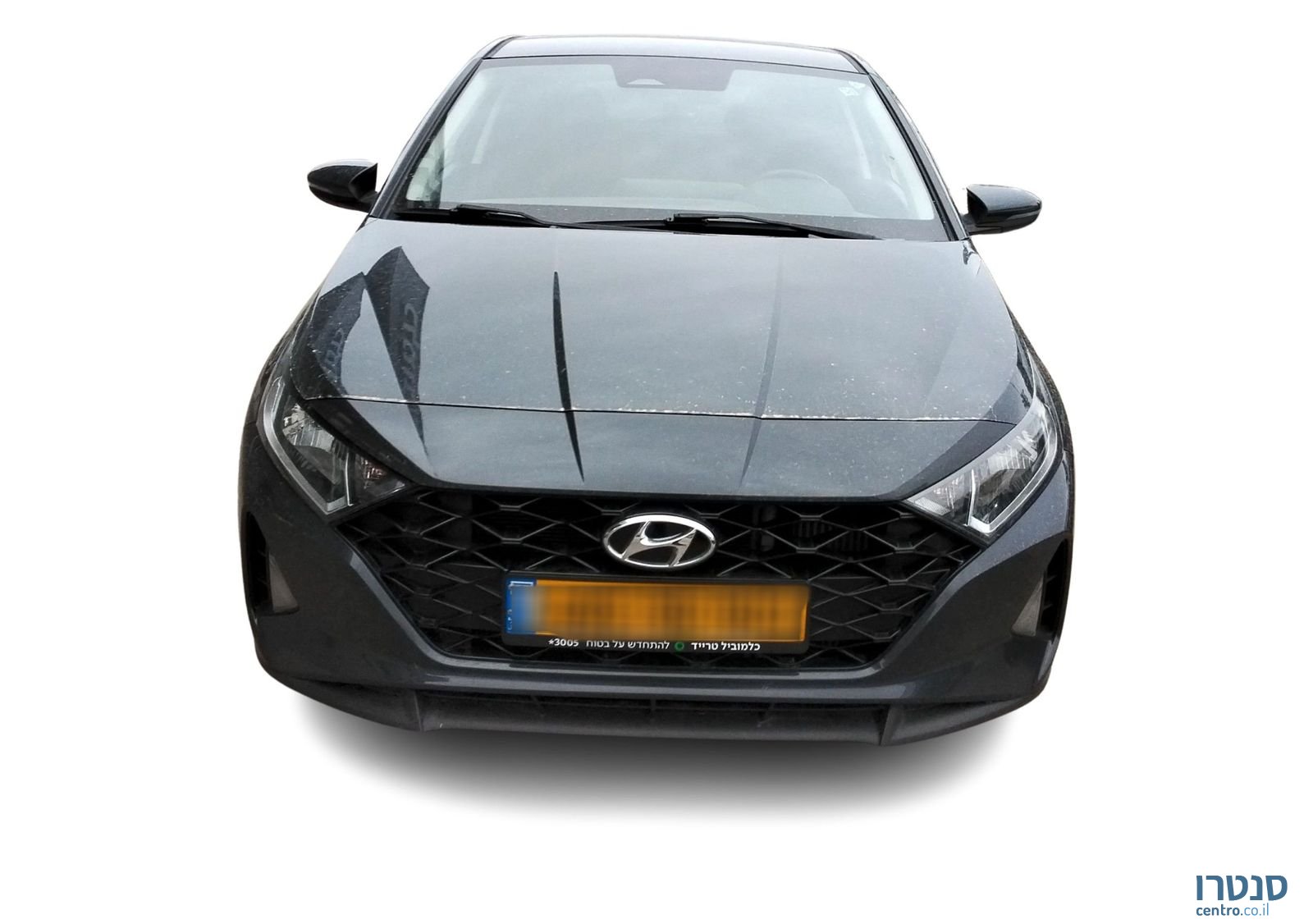 2023' Hyundai i20 יונדאי photo #3