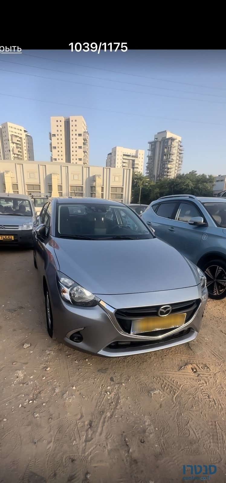 2020' Mazda 2 photo #1