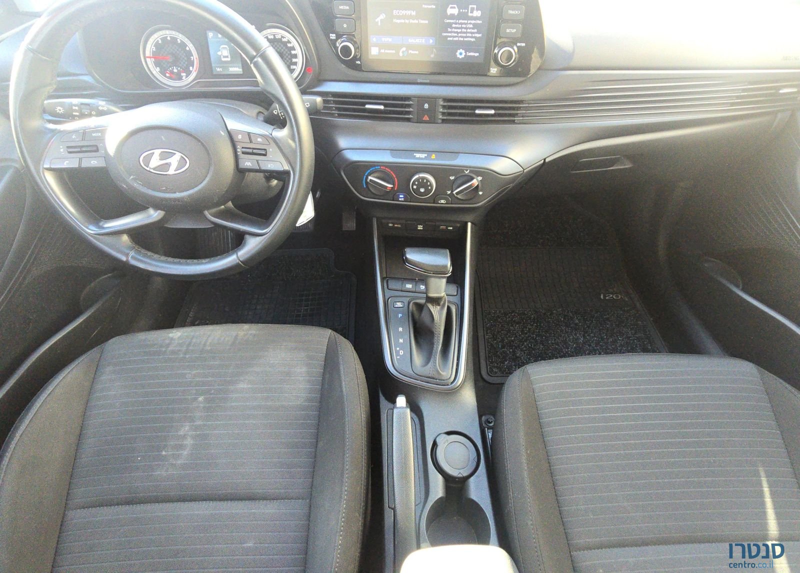 2023' Hyundai i20 יונדאי photo #4