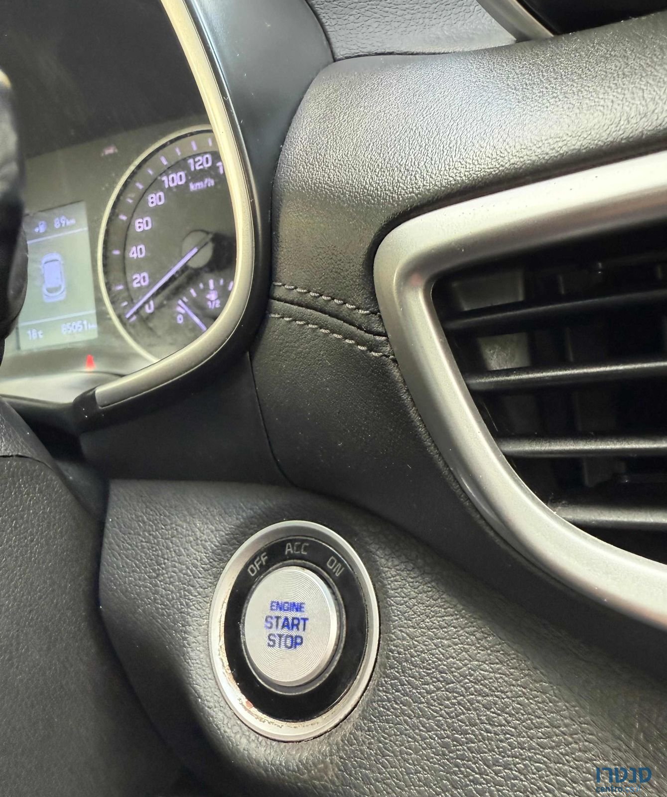 2020' Hyundai Tucson יונדאי טוסון photo #6