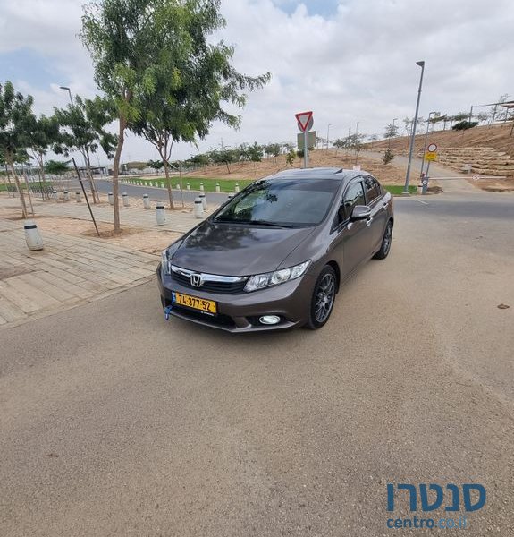 2013' Honda Civic הונדה סיוויק photo #5