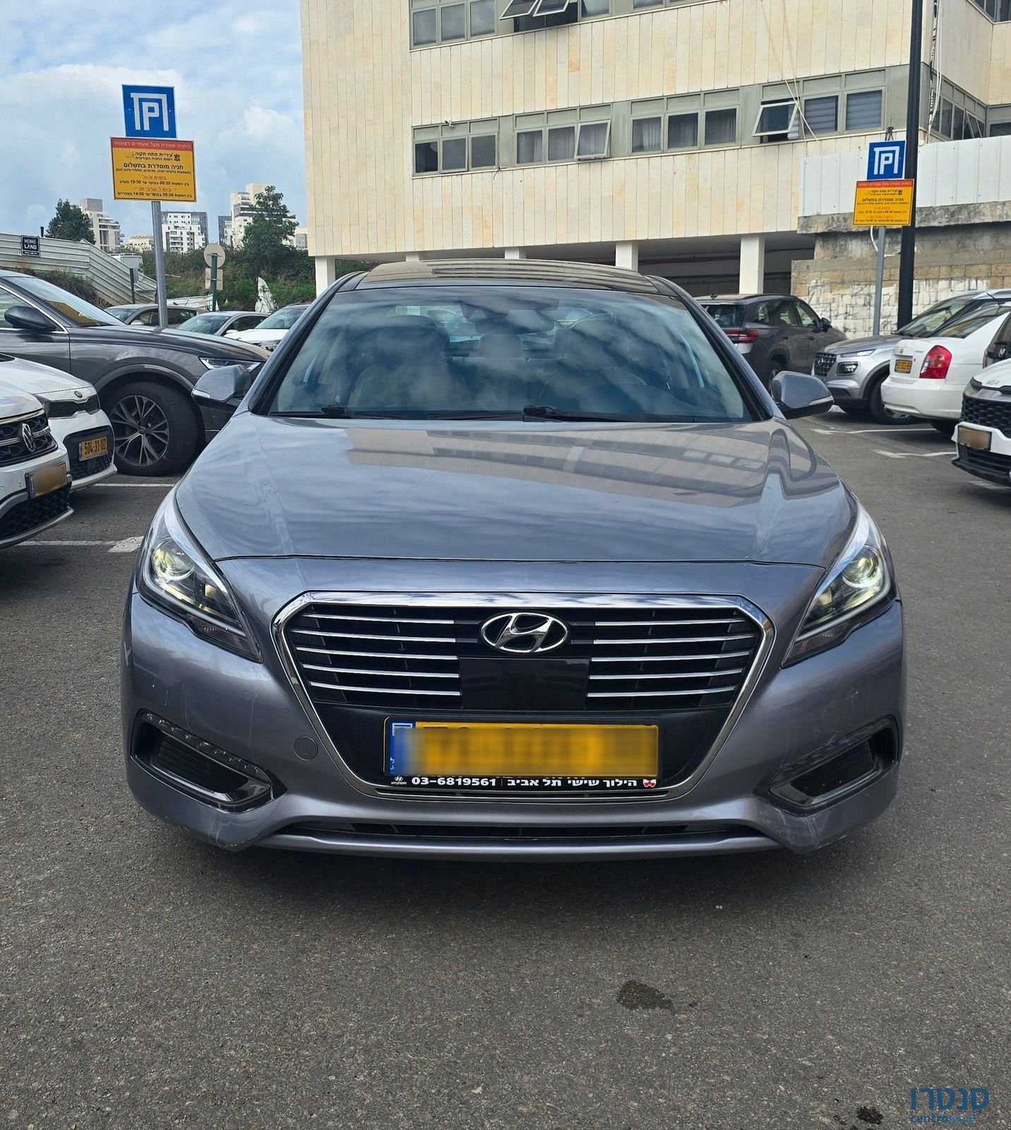 2016' Hyundai Sonata יונדאי סונטה photo #1