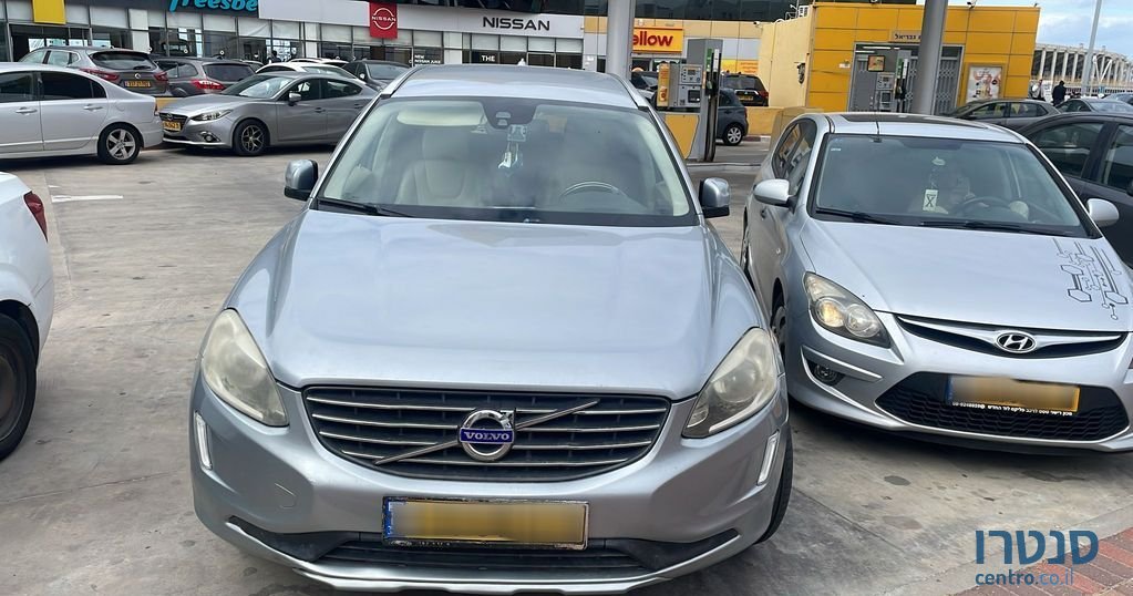 2015' Volvo XC60 וולוו photo #1