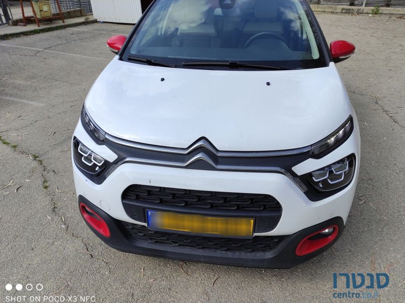 2020' Citroen C3 סיטרואן photo #1