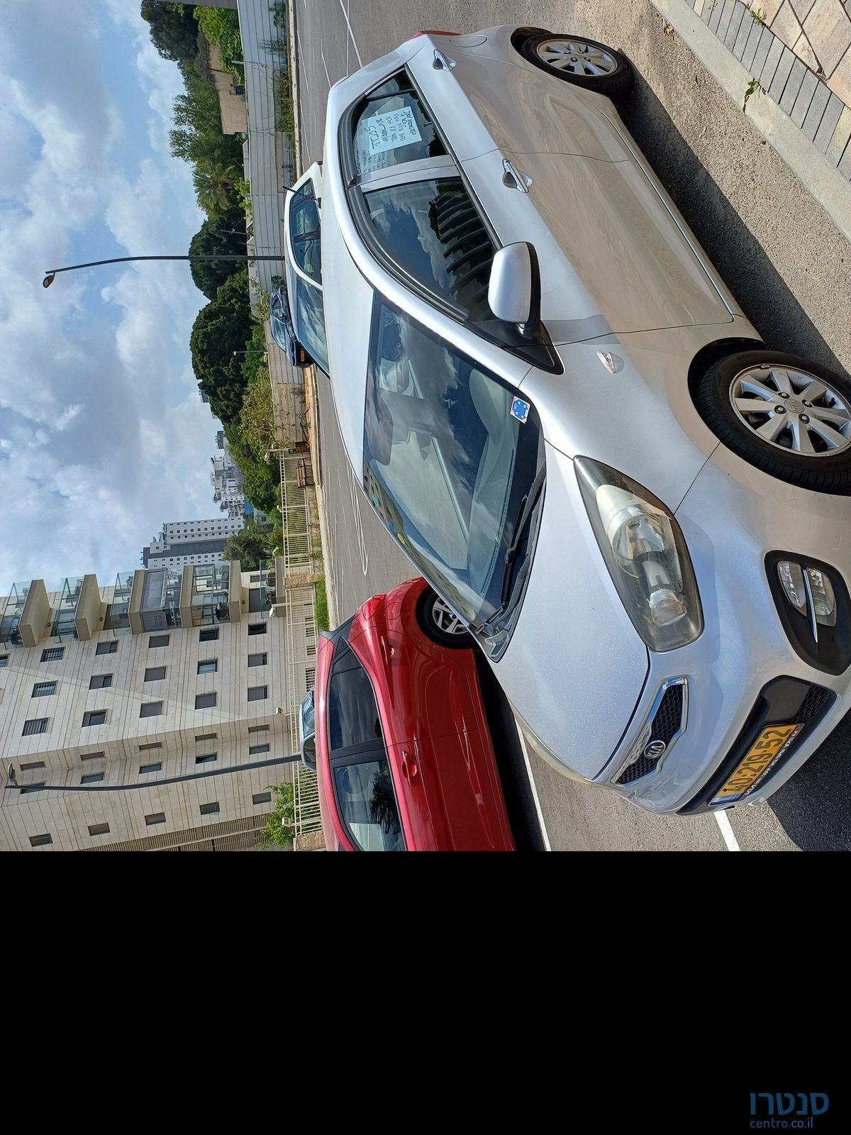 2013' Kia Picanto קיה פיקנטו photo #1