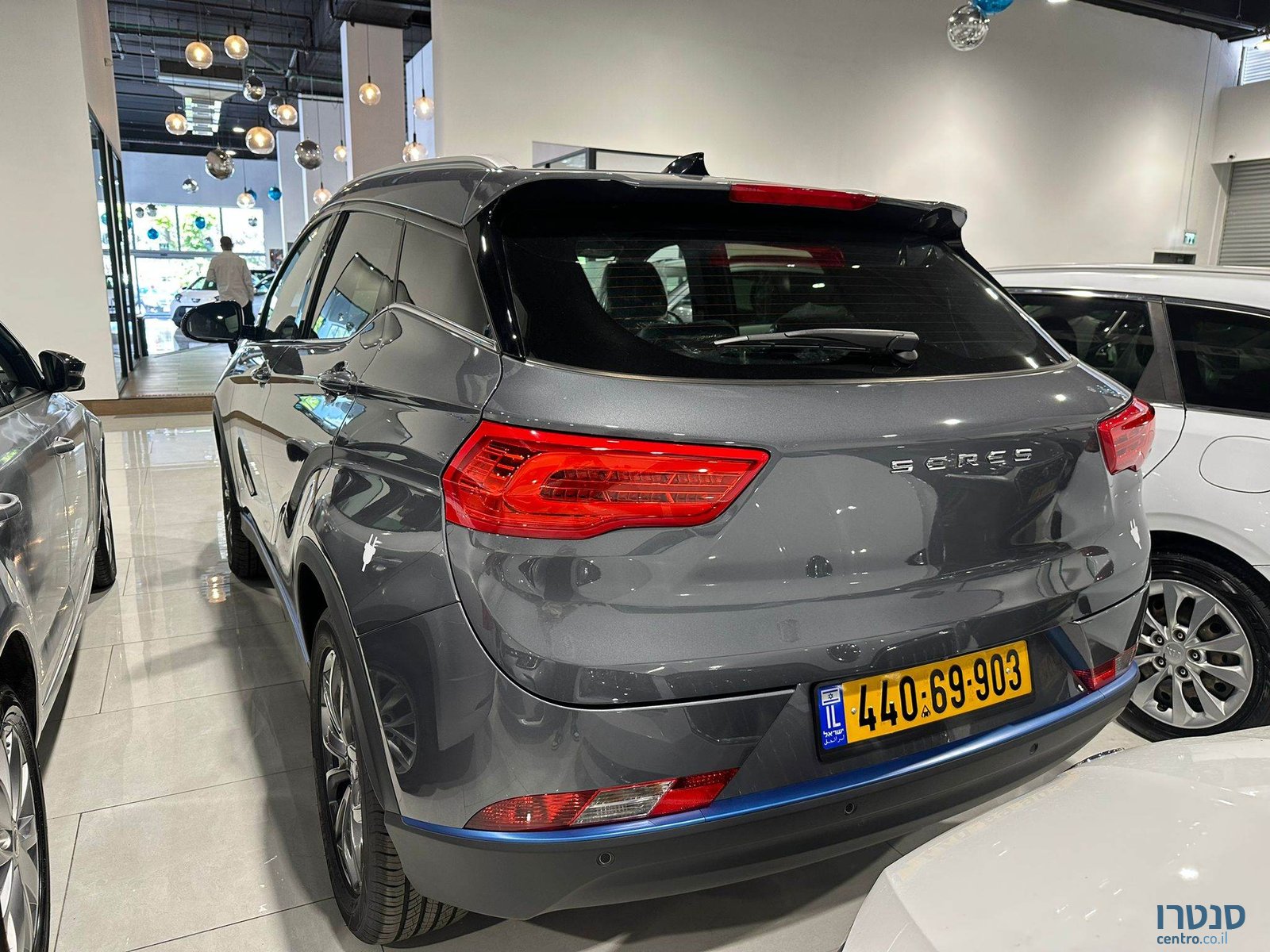 2023' Seres 3 photo #4