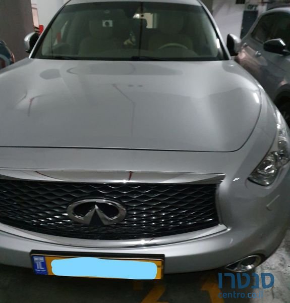 2018' Infiniti Qx70 אינפיניטי photo #1