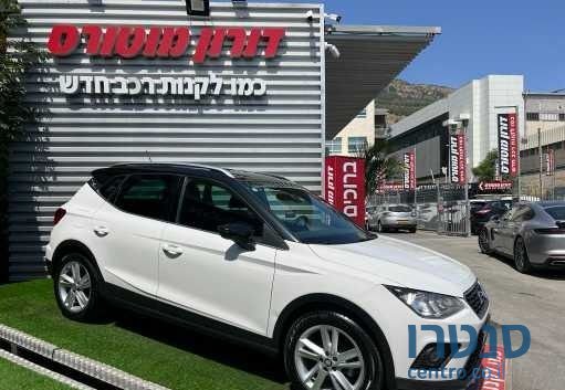2020' SEAT Arona סיאט ארונה photo #2
