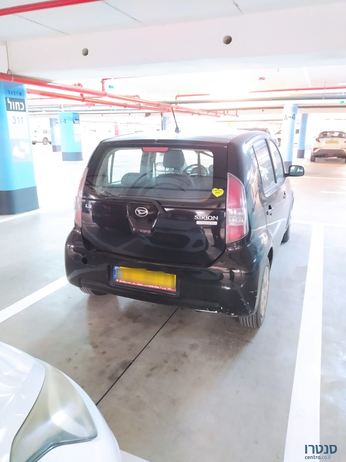 2007' Daihatsu Sirion דייהטסו סיריון photo #4