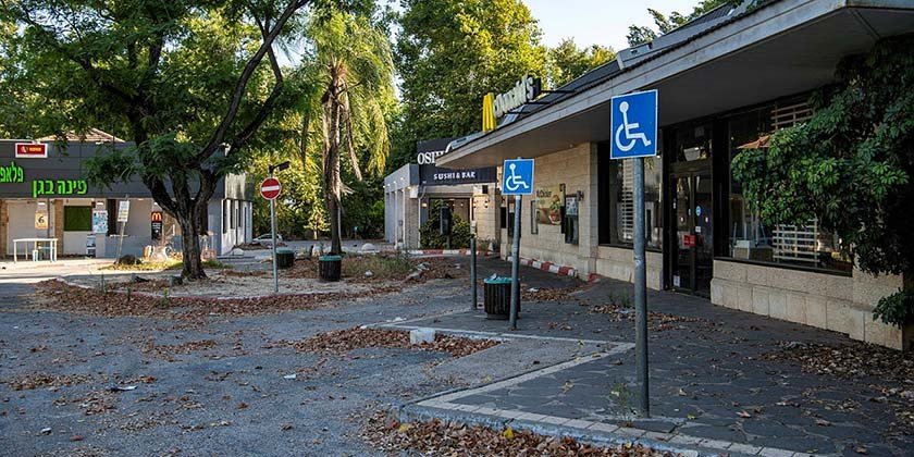 Из-за мошенничества и разгильдяйства инвалиды обращаются за парковочными талонами в БАГАЦ