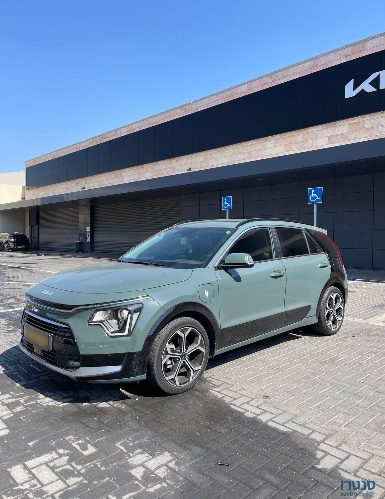 2023' Kia Niro קיה נירו photo #2