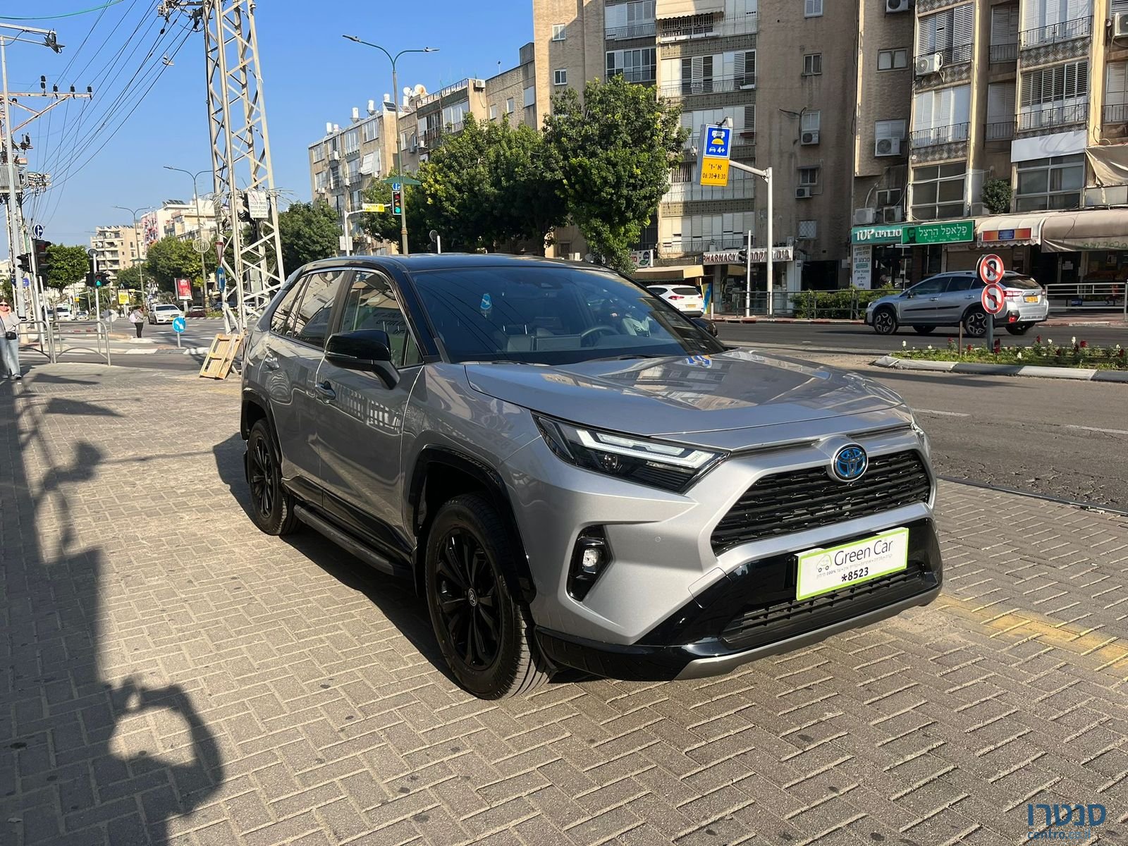2020' Toyota RAV4 photo #7