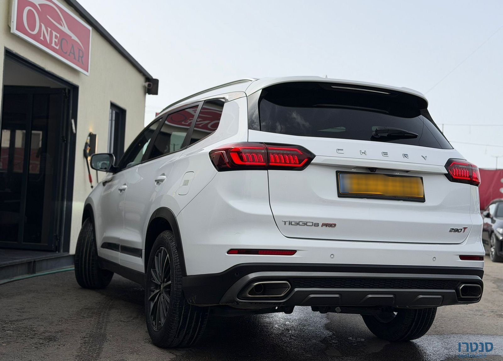 2023' Chery Tiggo 8 Pro צ׳רי טיגו 8 פרו photo #6