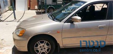 2001' Honda Civic הונדה סיוויק photo #2