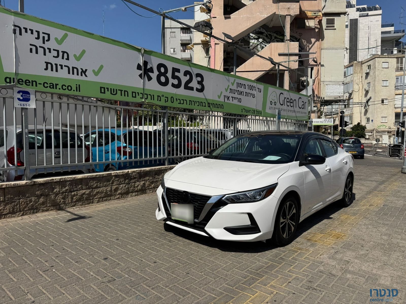 2023' Nissan Sentra photo #1