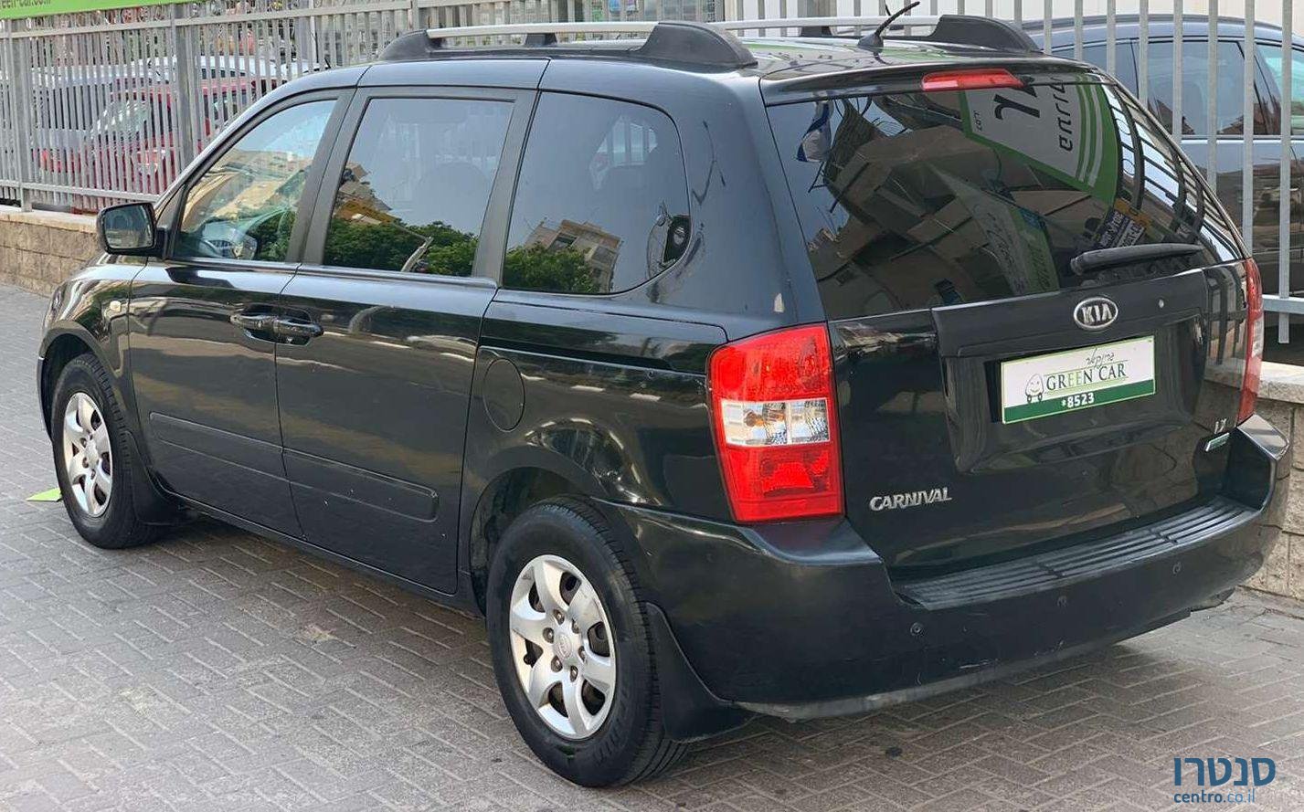 2008' Kia Carnival קיה קרניבל photo #4
