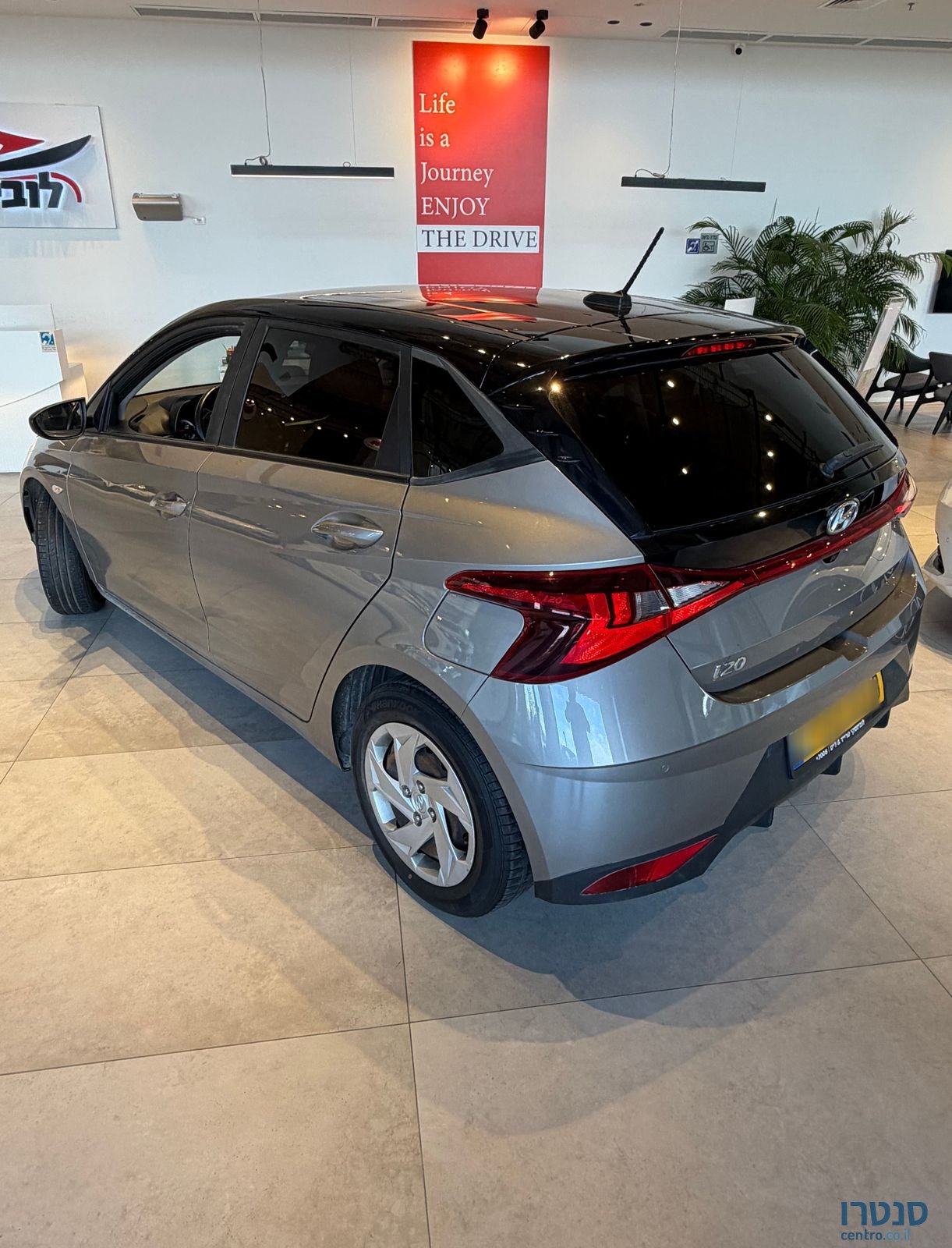 2022' Hyundai i20 יונדאי photo #3