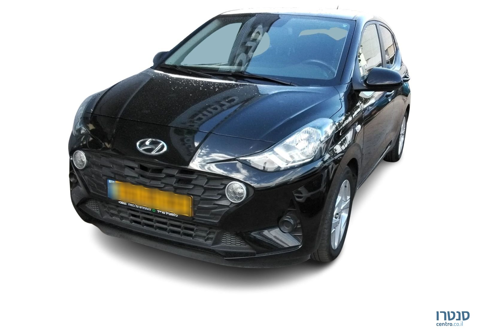 2023' Hyundai i10 יונדאי photo #1