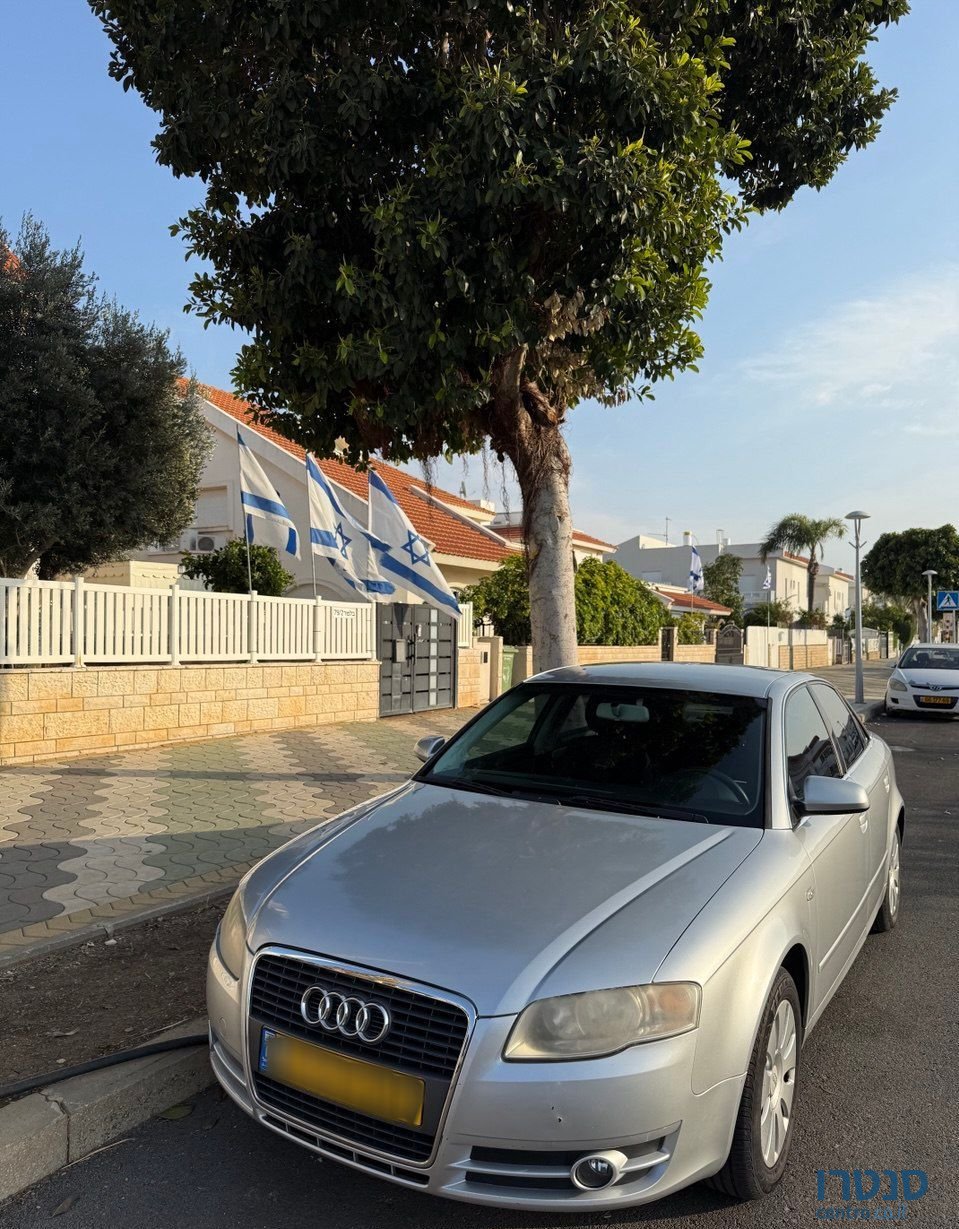2007' Audi A4 אאודי photo #2