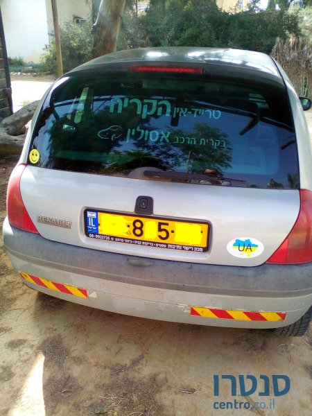 2002' Renault Clio photo #3